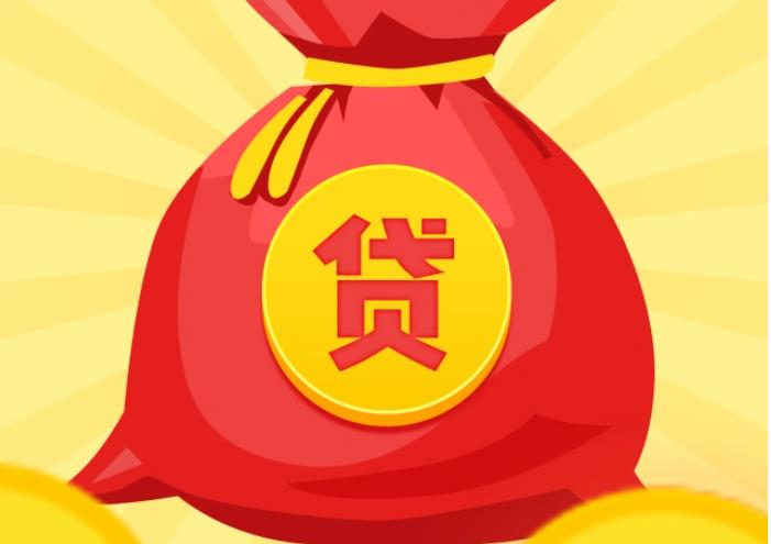 苏州常熟空放|私人借钱|苏州常熟应急贷款